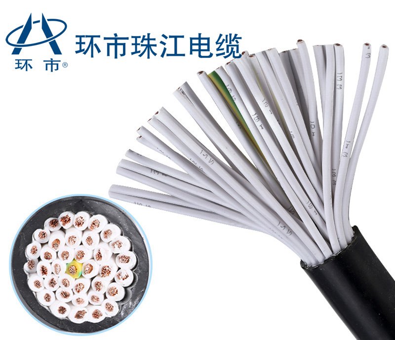 珠江电缆_RVV控制电缆