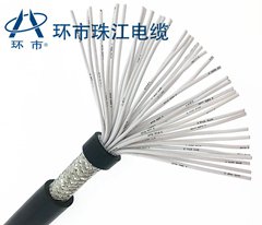 珠江电缆_屏蔽控制电缆RVVP