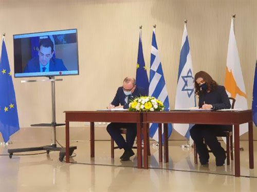 塞浦路斯、希腊与以色列签署海底电力电缆合作协议